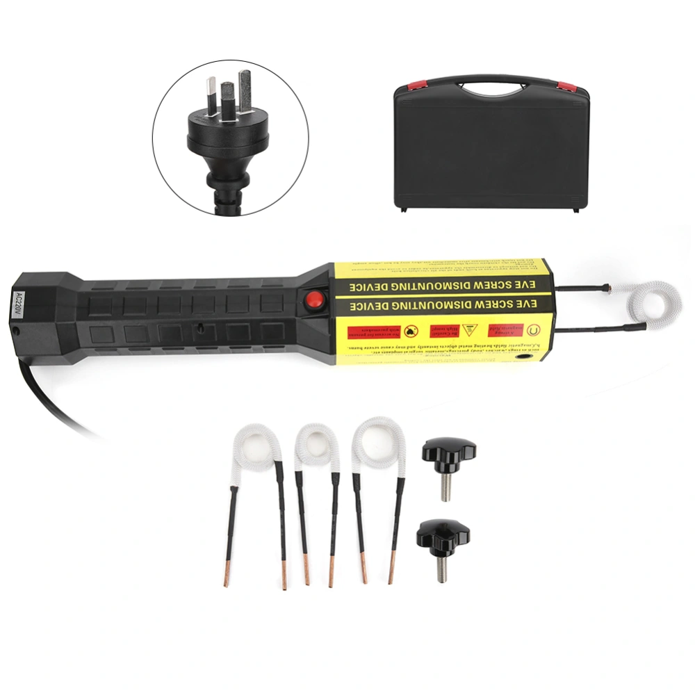 HandHeld Electromagnetic Induction Heater 1200W Flameless Rusty Screw Bolts Heating Removel Tool