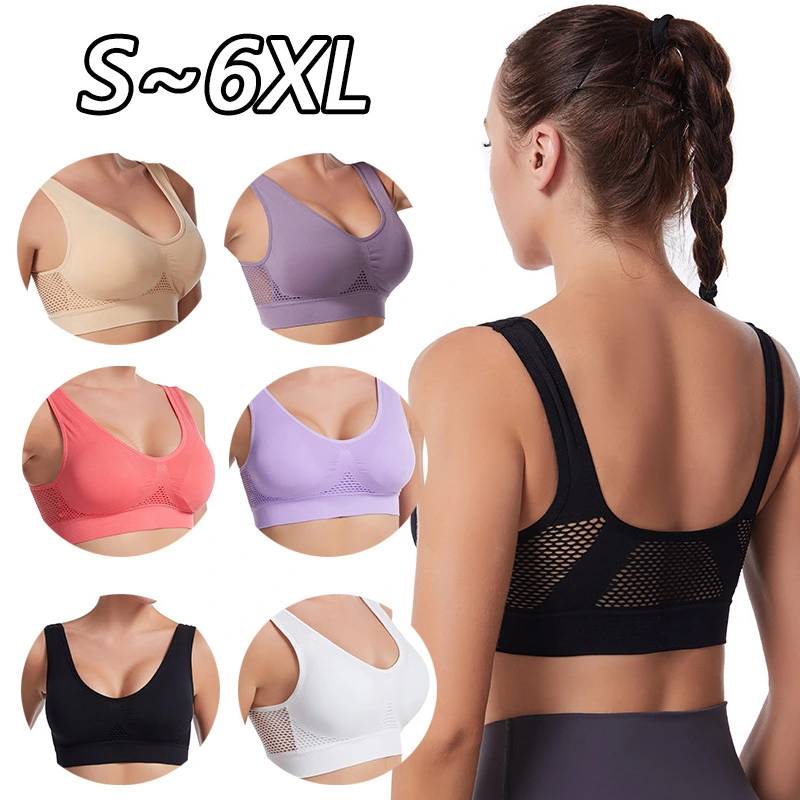 Yoga sports underwear hollow mesh air hole no steel ring sports bra vest