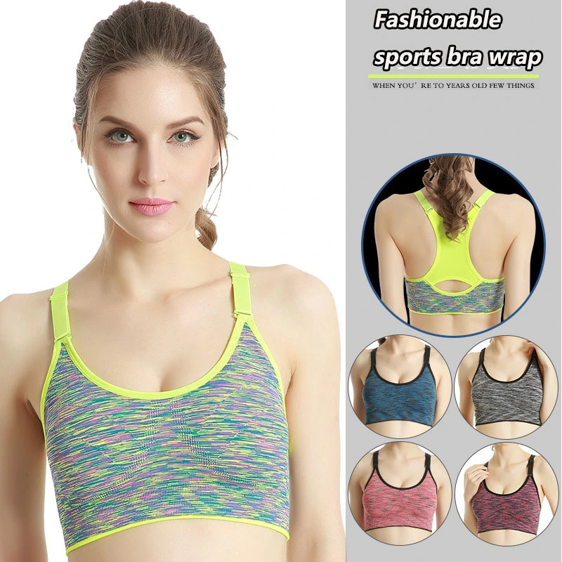 Sports bra, shock-proof, quick-drying, section-dyed, wire-free yoga bra, training running fitness vest for women