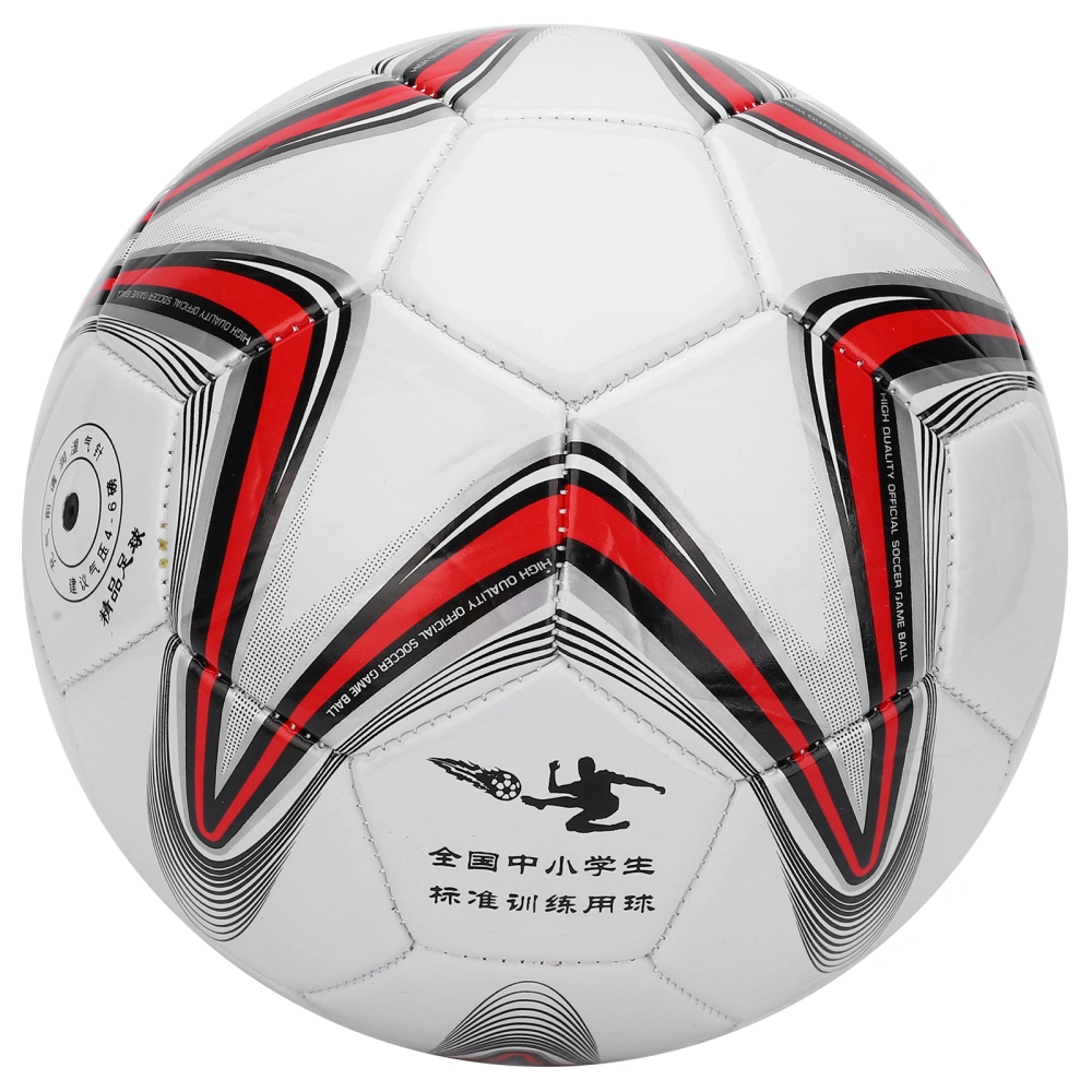 Machine Sewn Football Indoor and Outdoor Students Training Soccer Ball Size 4 Football