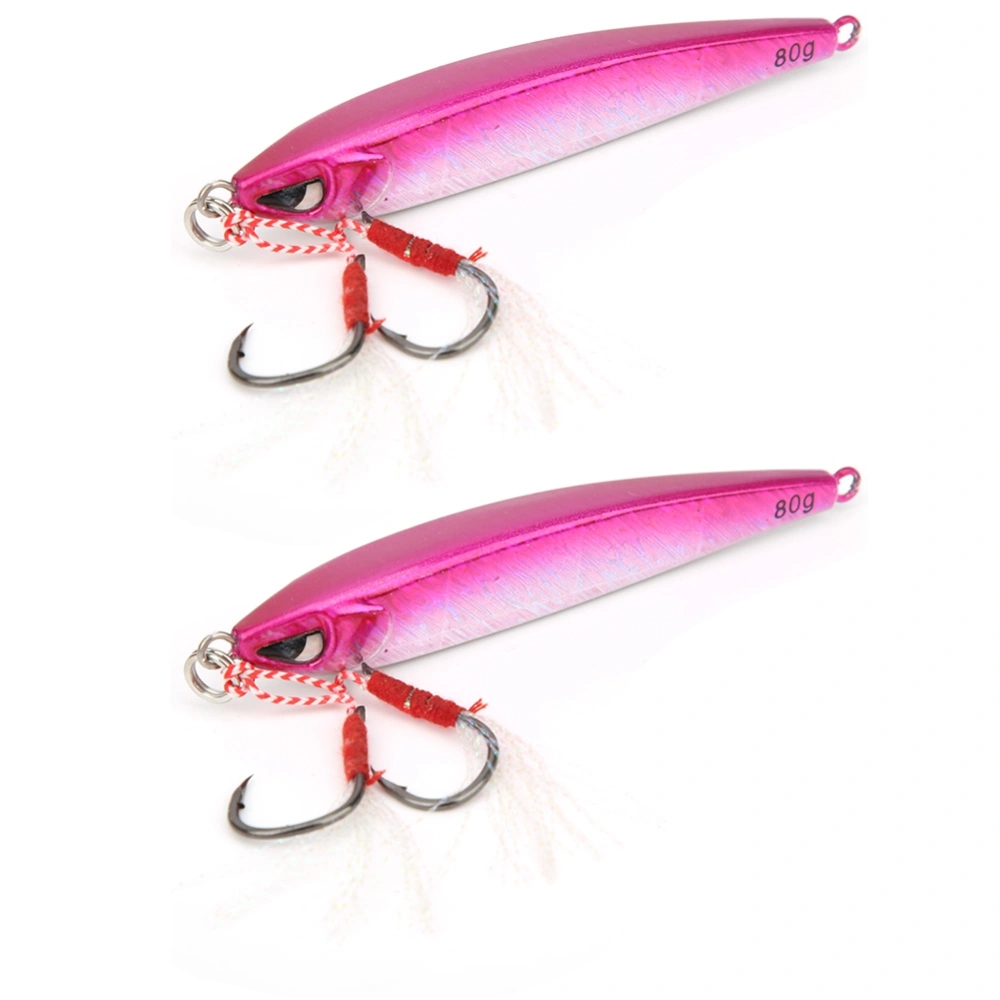 1PCS Sea Fishing Iron Plate Lure 80g Metal Artificial Simulation Eye Bait Accessory