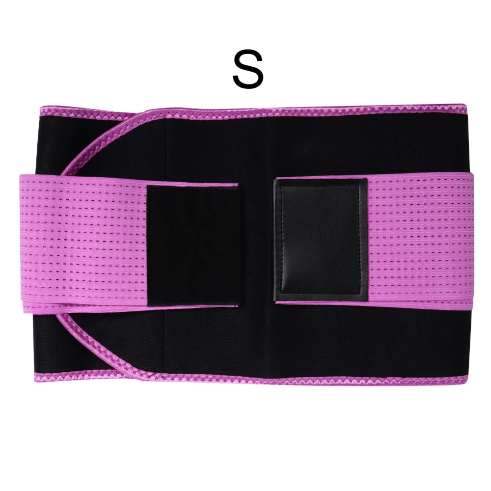 Waist Trainer Belt Multi-Functional Elastic Weight Lifting Sweating Waist Protective BeltS 20 x 90cm