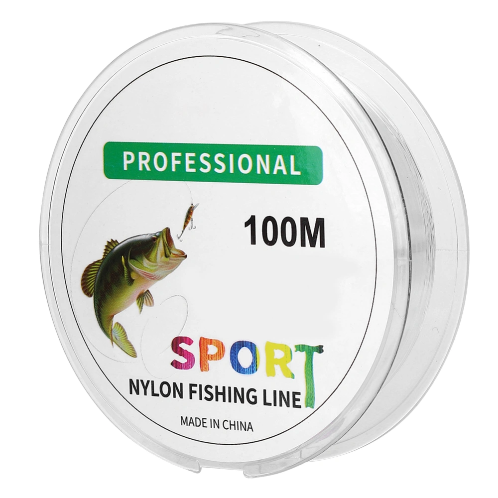 HENG JIA 100M Fishing Line Super Strong 100% Nylon Fishing Tackle(white 1.5)