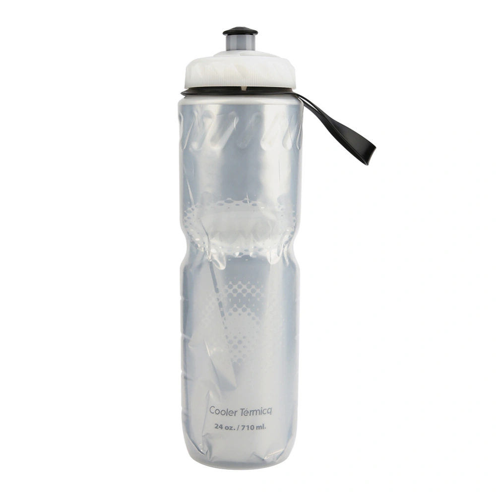 710ML Outdoor Dual Layer Thermal Keeping PE Sport Bottle Hot Cold Water (Silver)