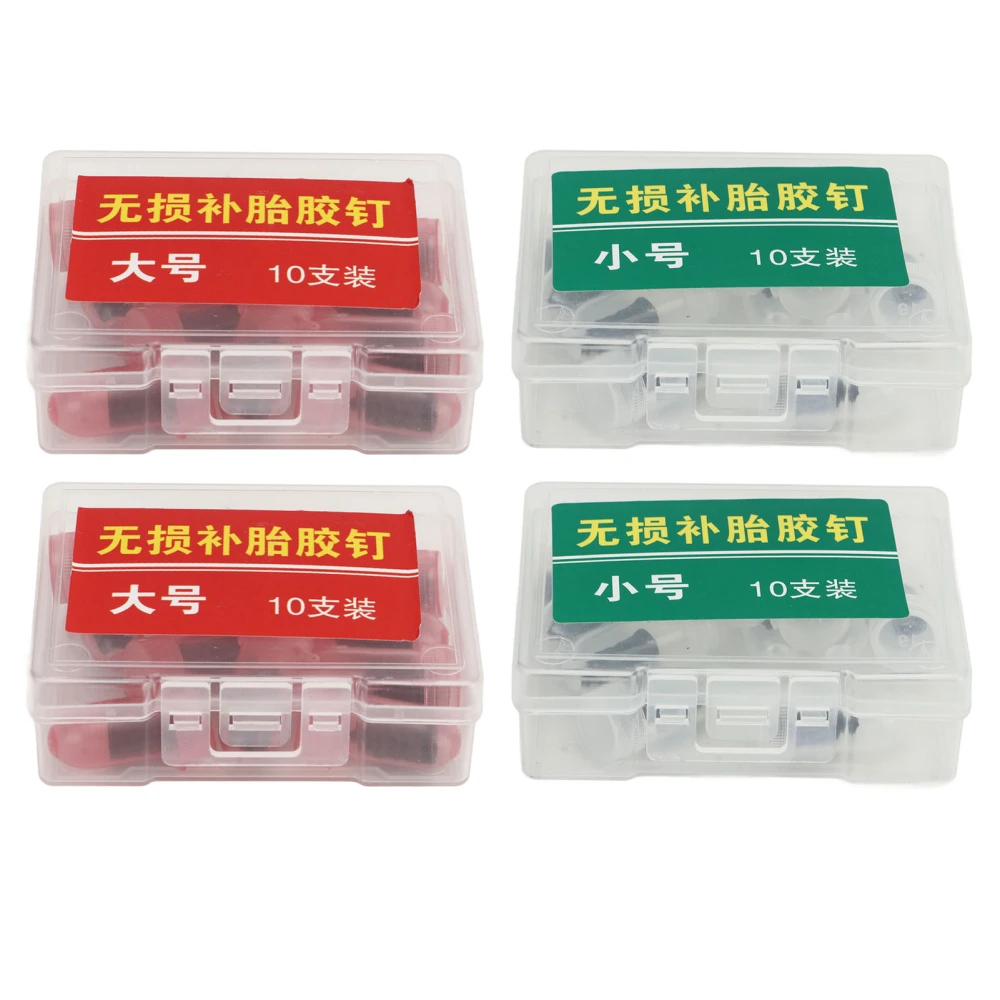 Tyre Repair Nail Kit Rubber Tire Nail Repair Kit for Motorcycle Car Truck Scooter Bike Tyre