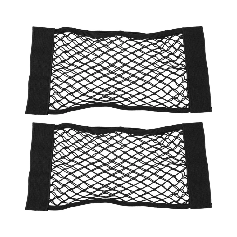 2PCS Car Trunk Storage Net Black Double Layer Storage Net Mesh Bag Mobile Phone Purse Keys Small Things 50 X 24cm