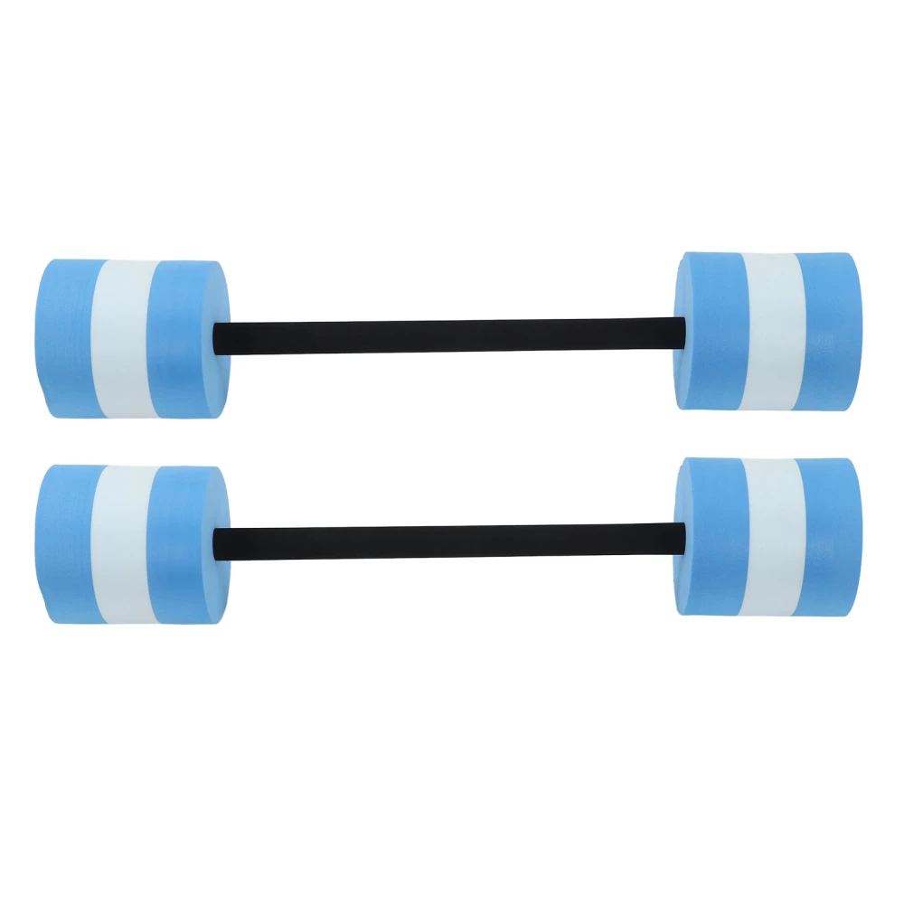 Float Barbells 2PCS Household Blue Thickening Swimming Water Weights Dumbbells for Adult