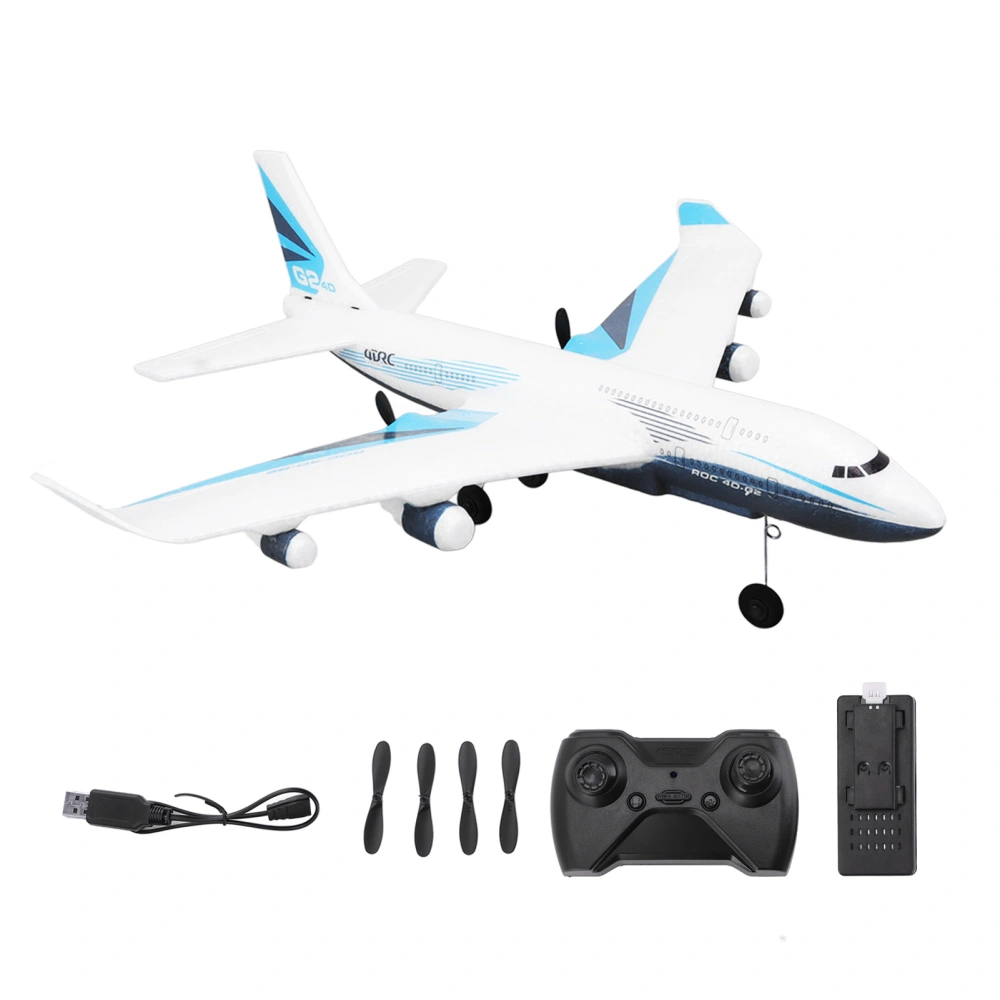 2.4Ghz 2 Channel Remote Control Airplane RC Airplane Glider for Over 14 Years Old Boys Girls Single Battery