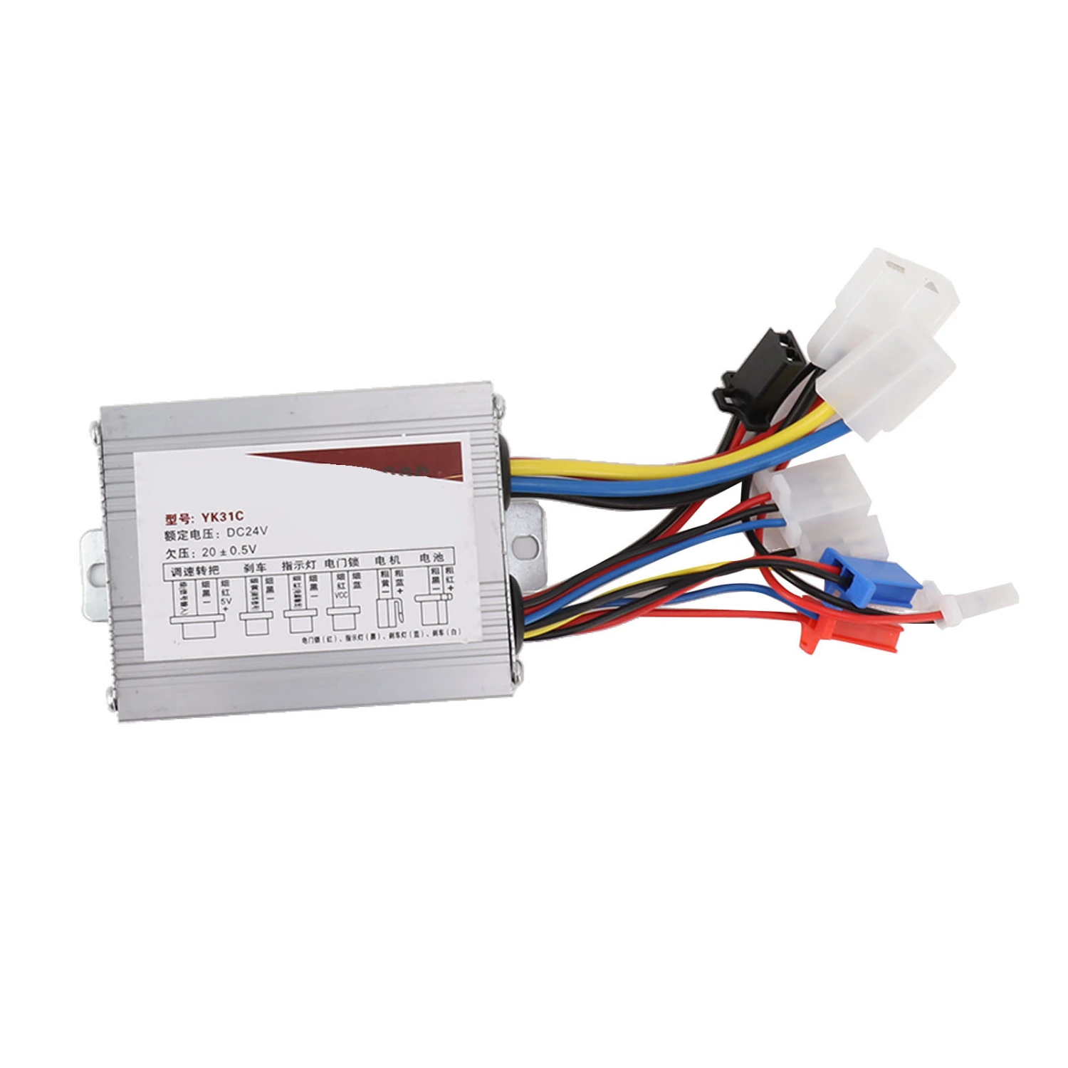 Electric Bike Brush Controller 24V 350W Multi Protection Aluminum Alloy Motor Speed Controller Box for Electric Tricycles