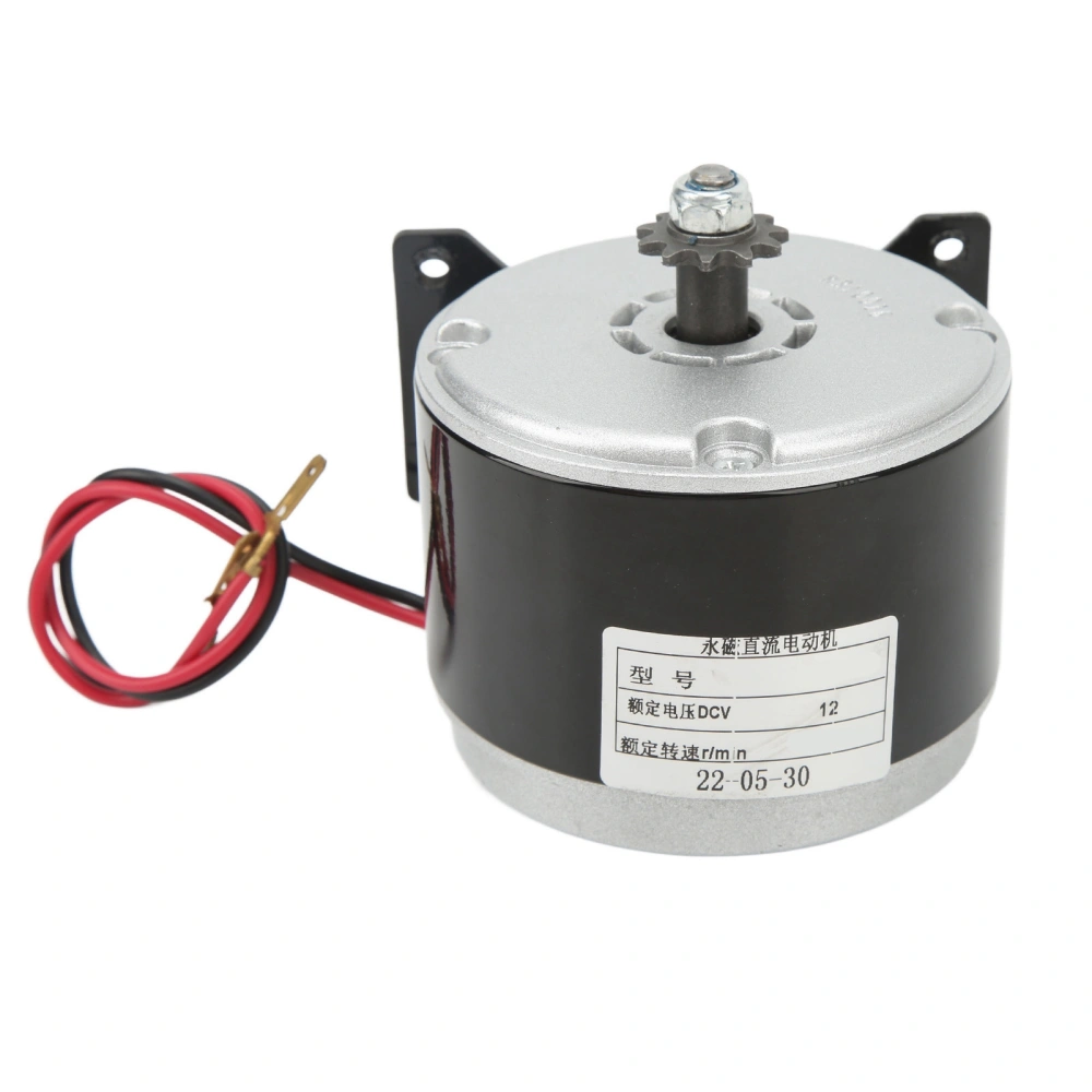 Brushed Electric Motor Professional High Speed Permanent Magnet DC Motor for E Scooter Drive Speed Control 12V 2750RPM