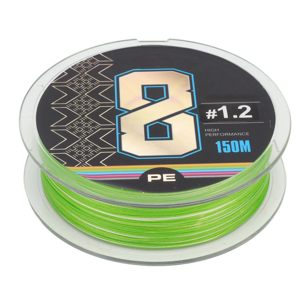 150m Fishing Line PE 8 Strand Braided Wear Resistant Strong Tension Fishing Accessories for Outdoor 1.2#