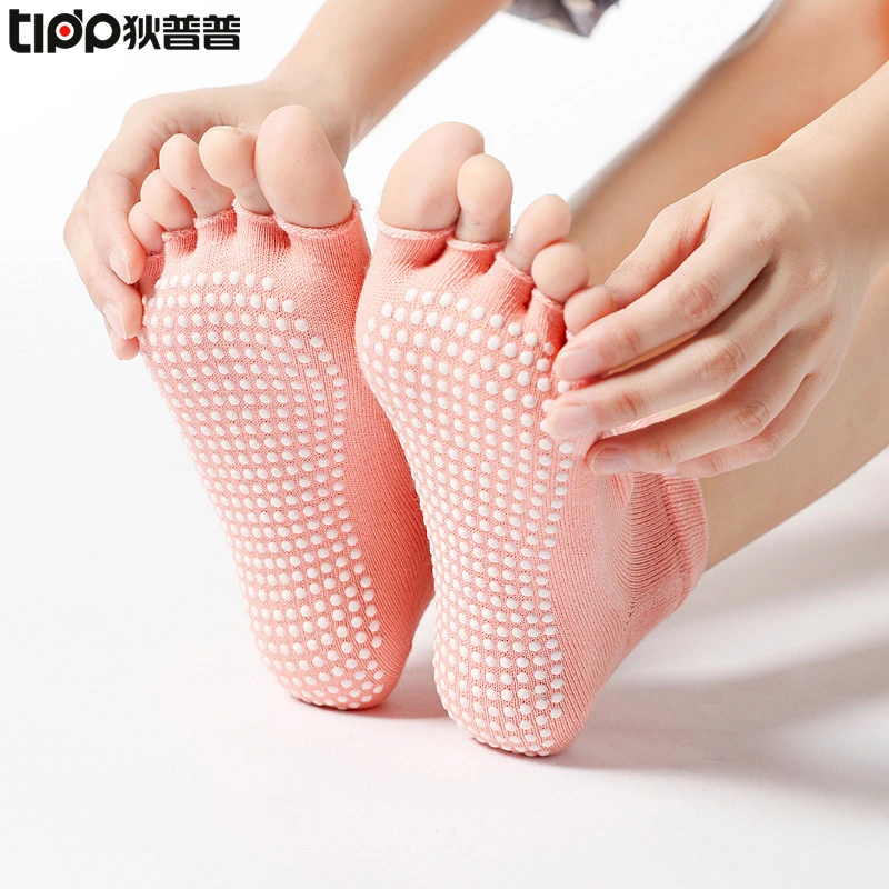 Yoga Socks Half Toes Breathable Open Instep Non Slip Soft Skin Friendly Combed Cotton Barre Pilates Socks Orange