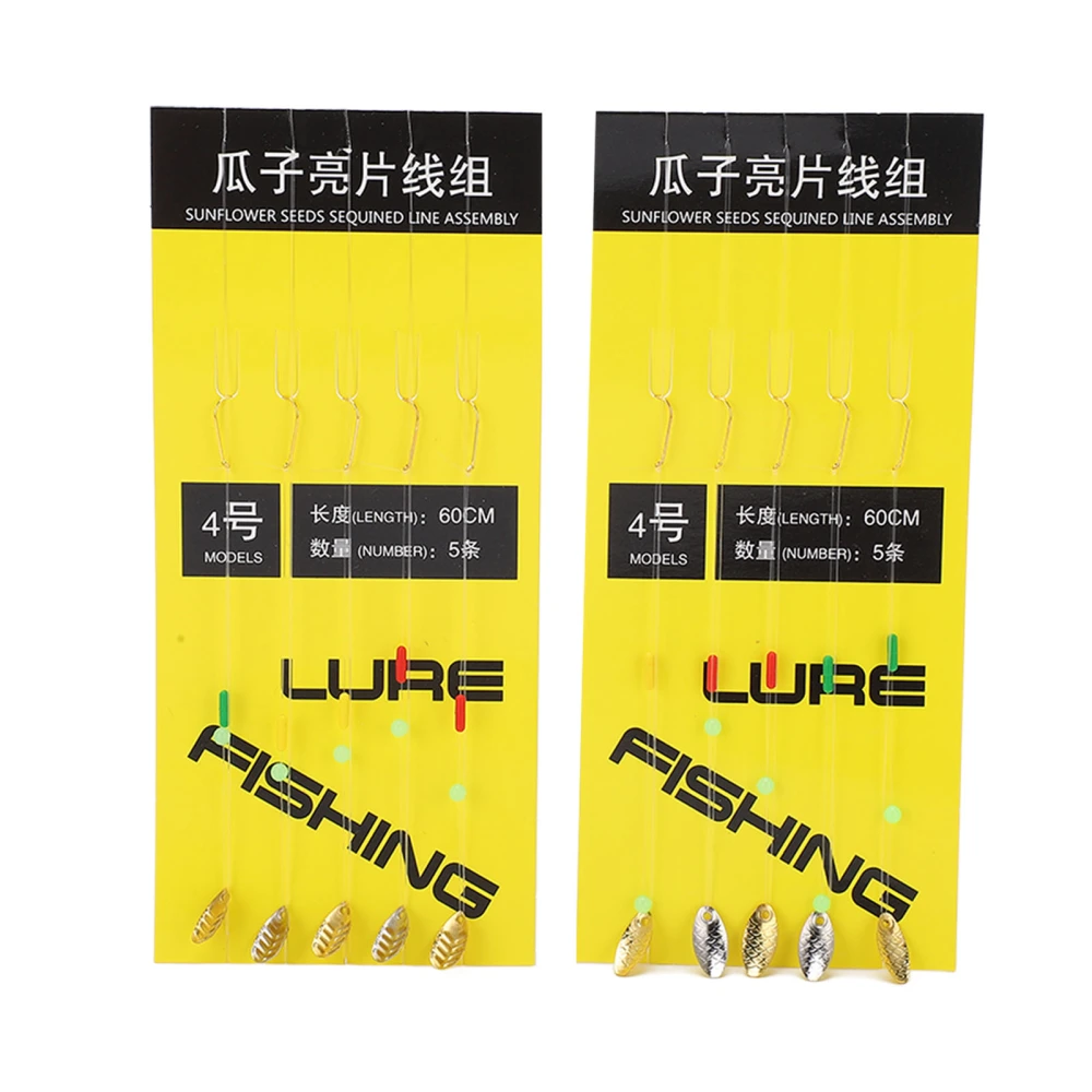 BuyWeek 10 Group Fishing Lure Melon Seed Sequin Line Group Melon Seed Sequin Fishing Hook Line Space Beans Connecting Ring SetNO. 4