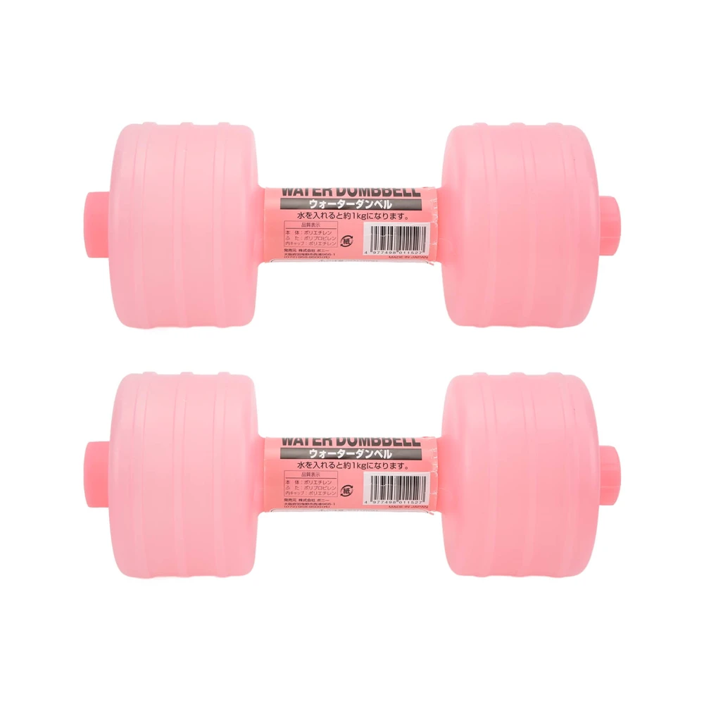 2Pcs Water Filled Dumbbells Weight Dumbbells Adjustable Body Shaping Gym Equipment for Home OfficePink