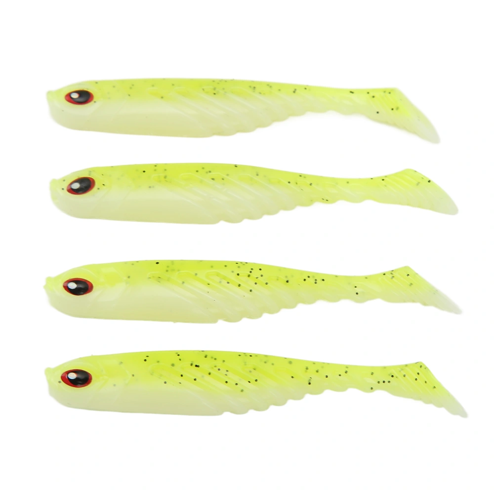 BuyWeek 4PCS AR48 75mm/3.2g T Tail Soft PVC Bait Double Colors Jigging Wobblers Aritificial LureYellow White