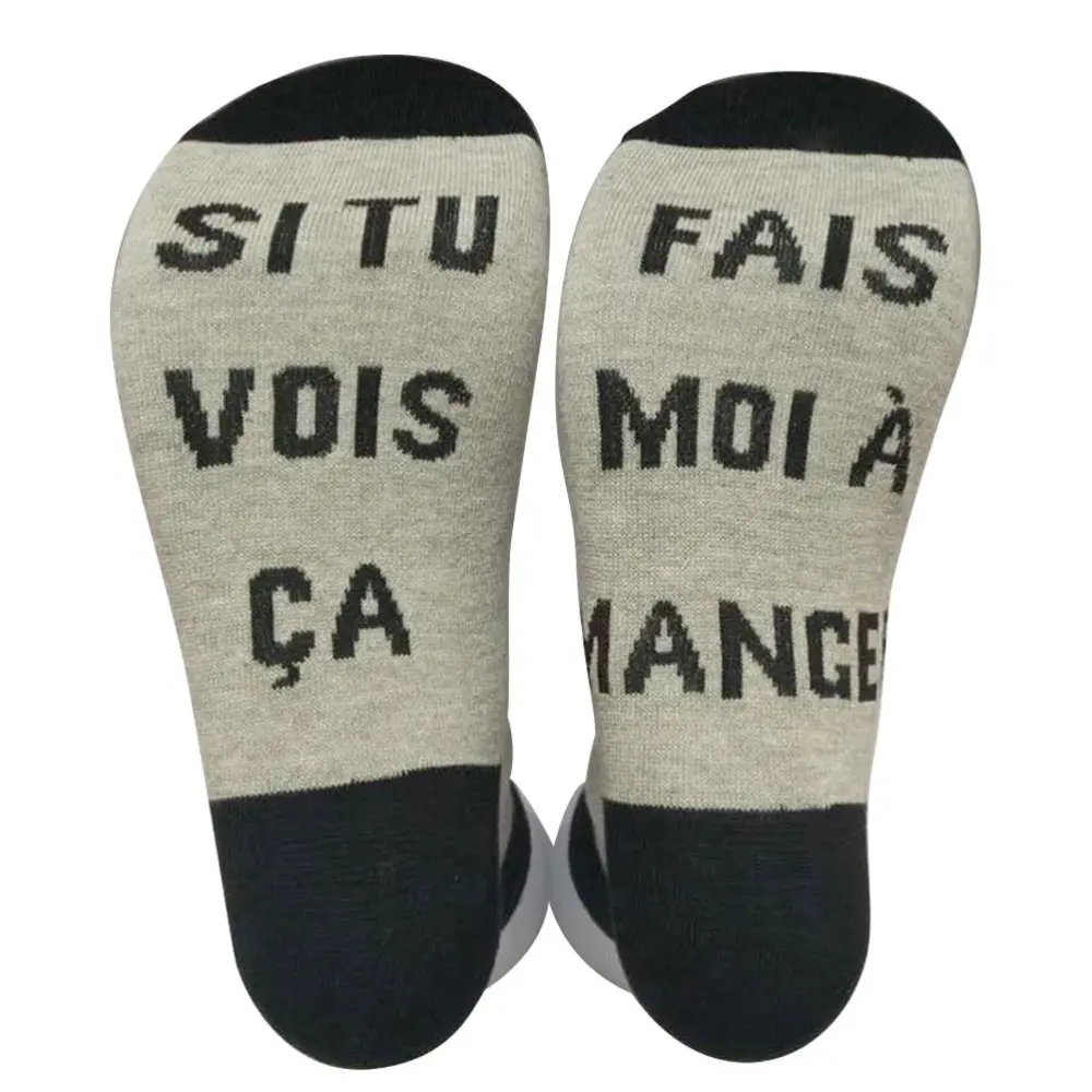 BuyWeek Funny Cotton Socks Men Women Casual Sports Socks with French SI TU VOIS CA Novelty Crew Socks Christmas Gifts