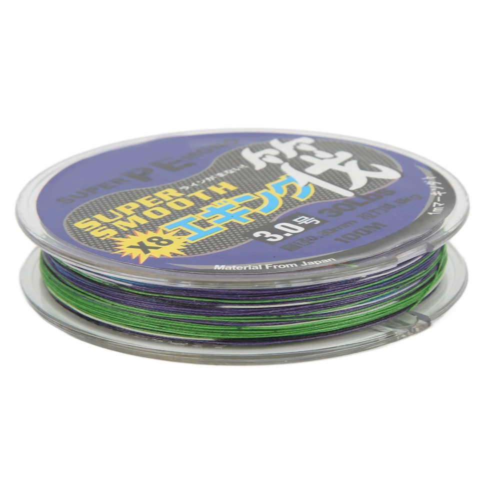 8 Strands Braided Fishing Line 1 Meter 1 Color PE Fishing Lines 100 Meter Bite Resistant Luya WireNo. 3.0