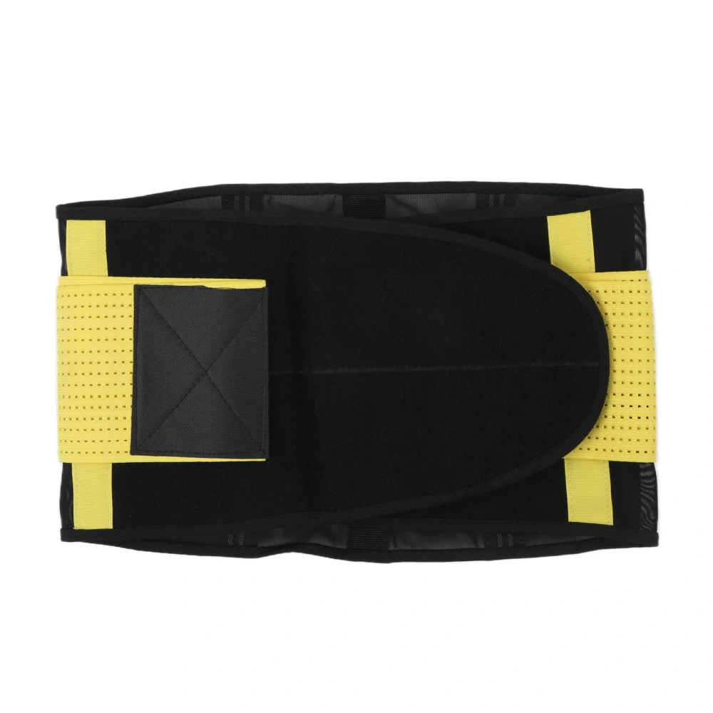 Lower Back Support Belt Adjustable and Breathable Back Brace Lumbar Support Belt M SizeYellow