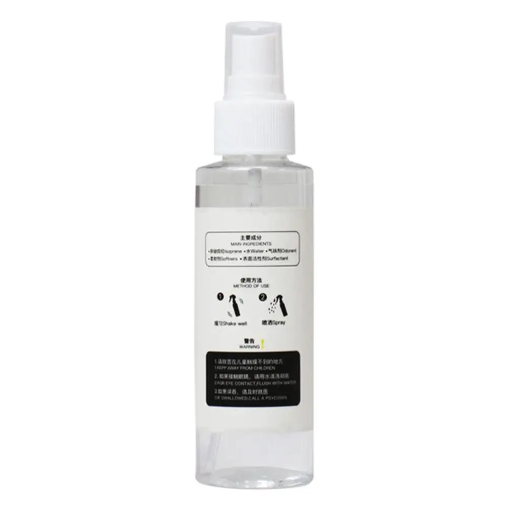 120ml Solvent Outdoor Grip Sol Agent for Quick and Easy Regripping of Clubs