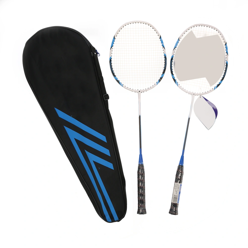 SG8048 2 Player Badminton Racquets Set Adults Teenagers Lightweight Carbon Fiber Rackets