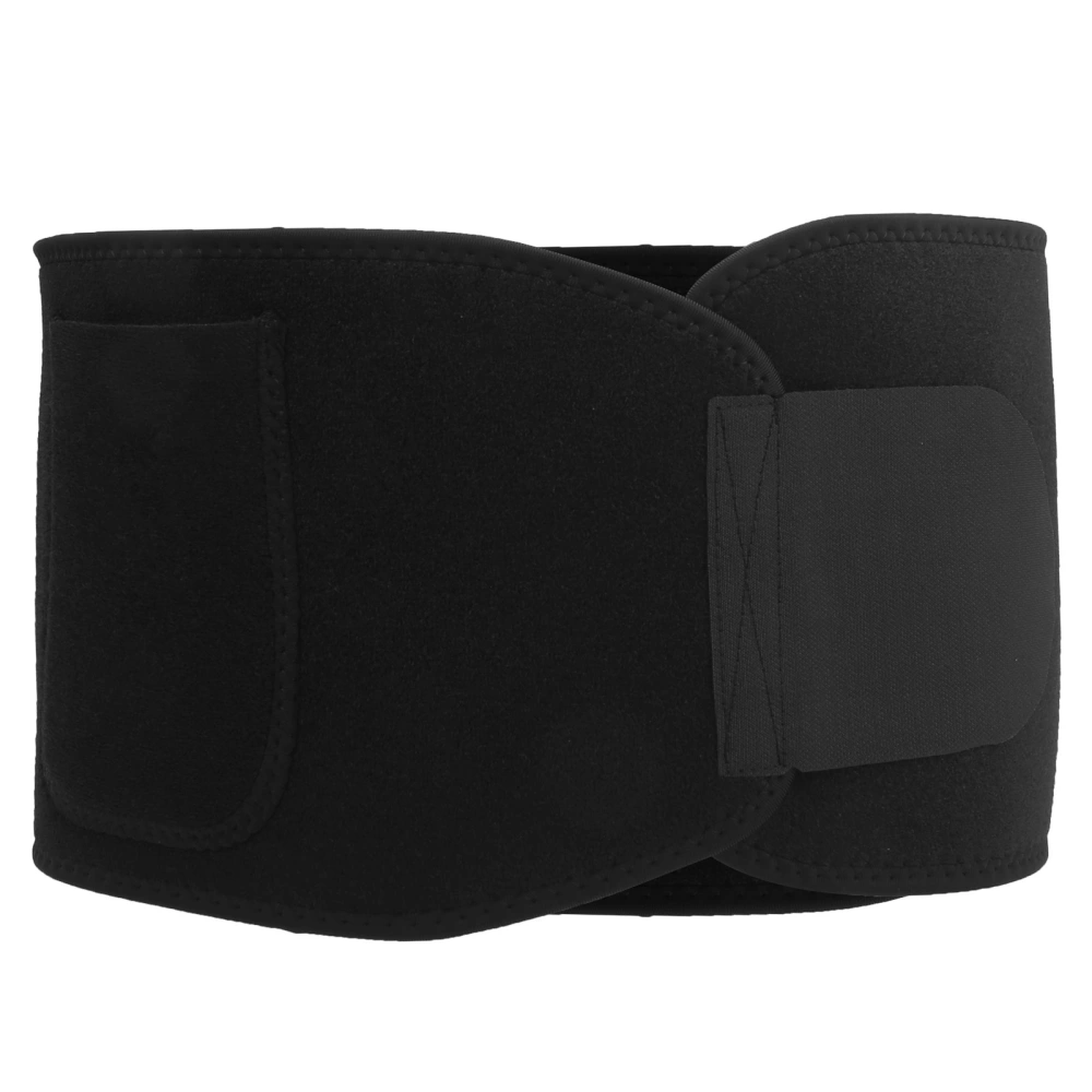 Waist Support Belt Elastic Exercise Fitness Waistband Adjustable Body Brace SBR NeopreneBlack