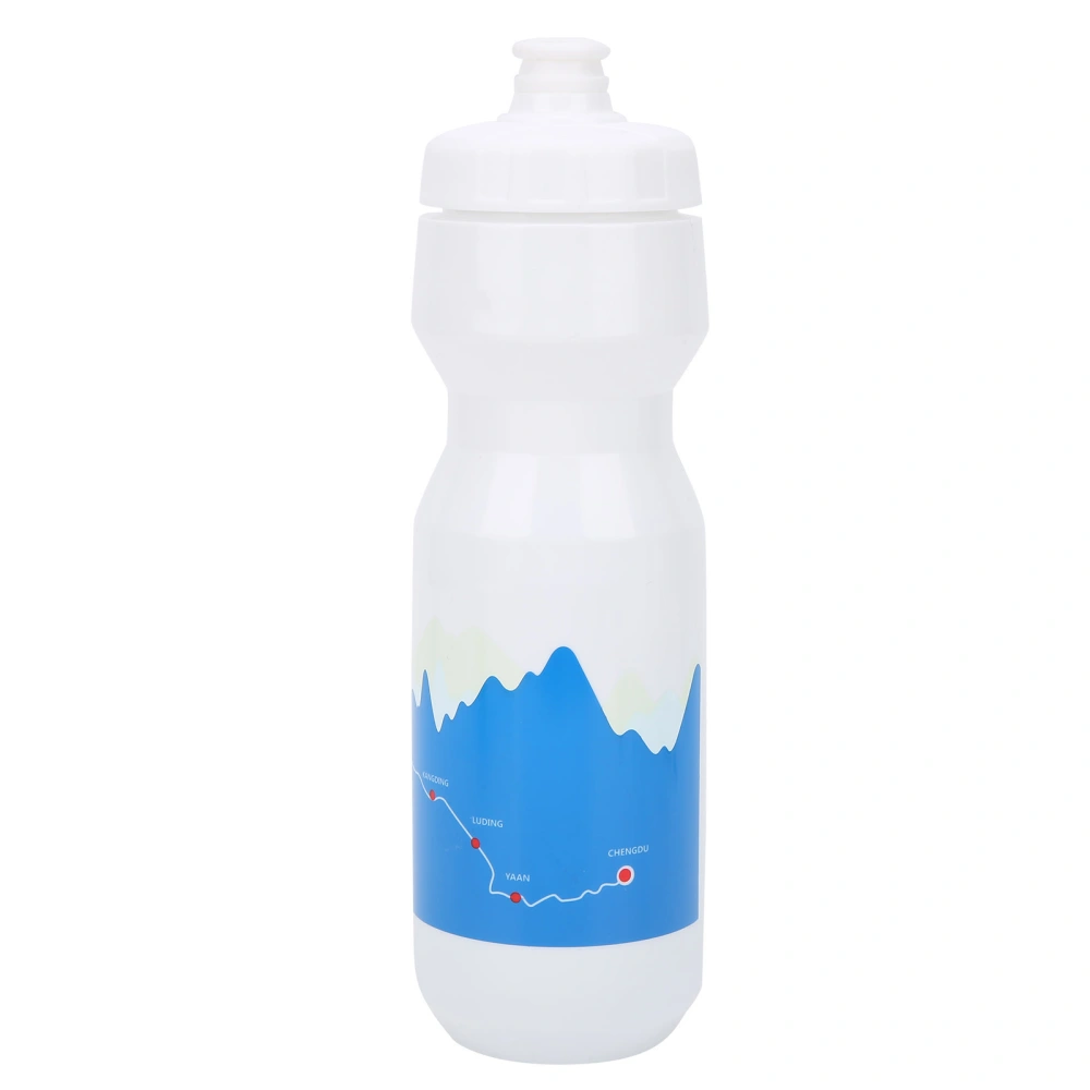 750ml Cycling Mountain Bike Water Bottle Outdoor Bicycle Portable Kettle Water BottleWhite Cover