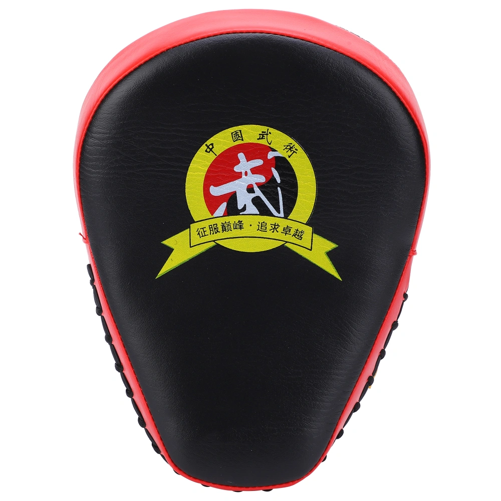 Durable PU Sponge Hand Pad Training Focusing Target for Boxing Taekwondo Punching