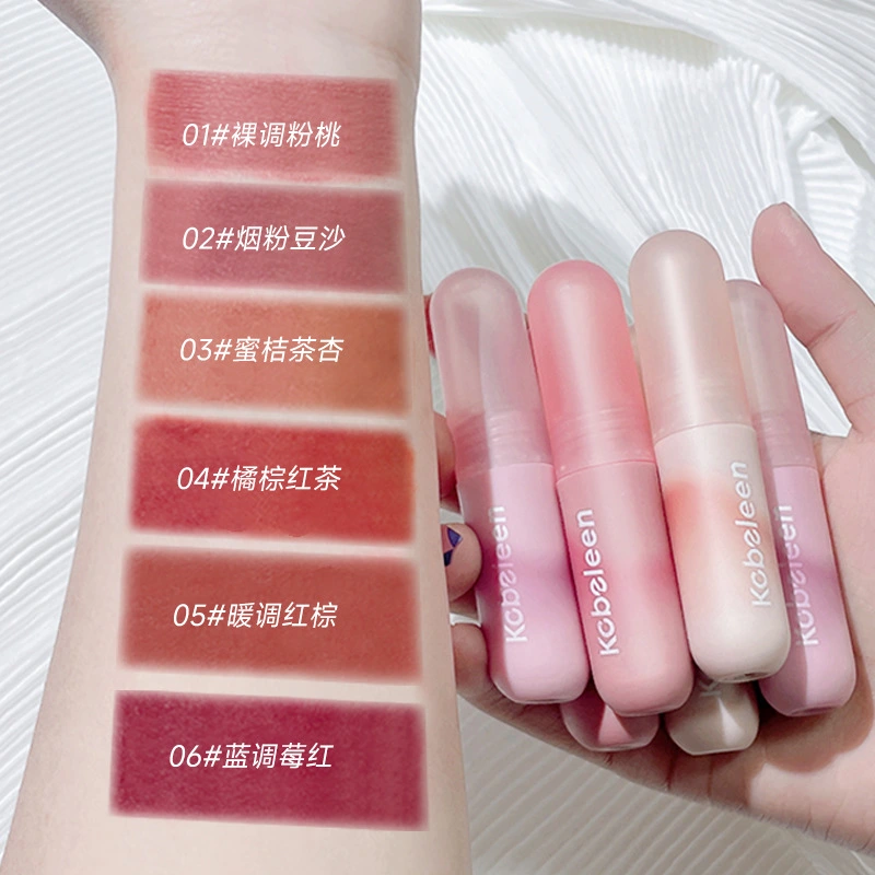 Ruby Glossy Lip Gloss Lightweight Glass Shine Long Lasting Stained Lip Tint Smooth Lip Make Up Cosmetics