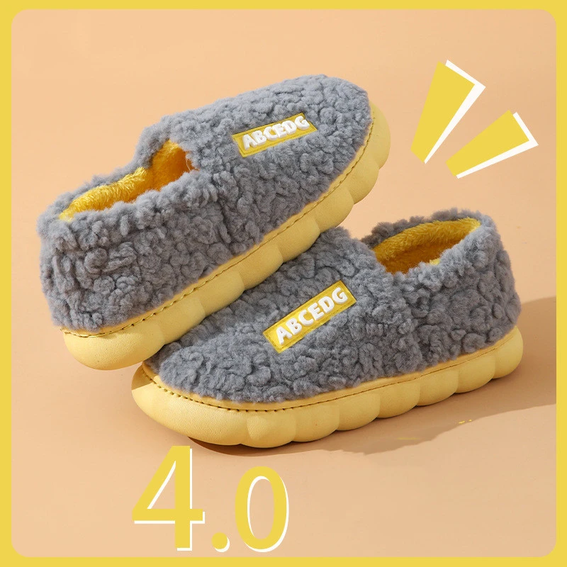 Household Indoor And Outdoor Heightening And Velvet Thickened Anti-slip Slippers