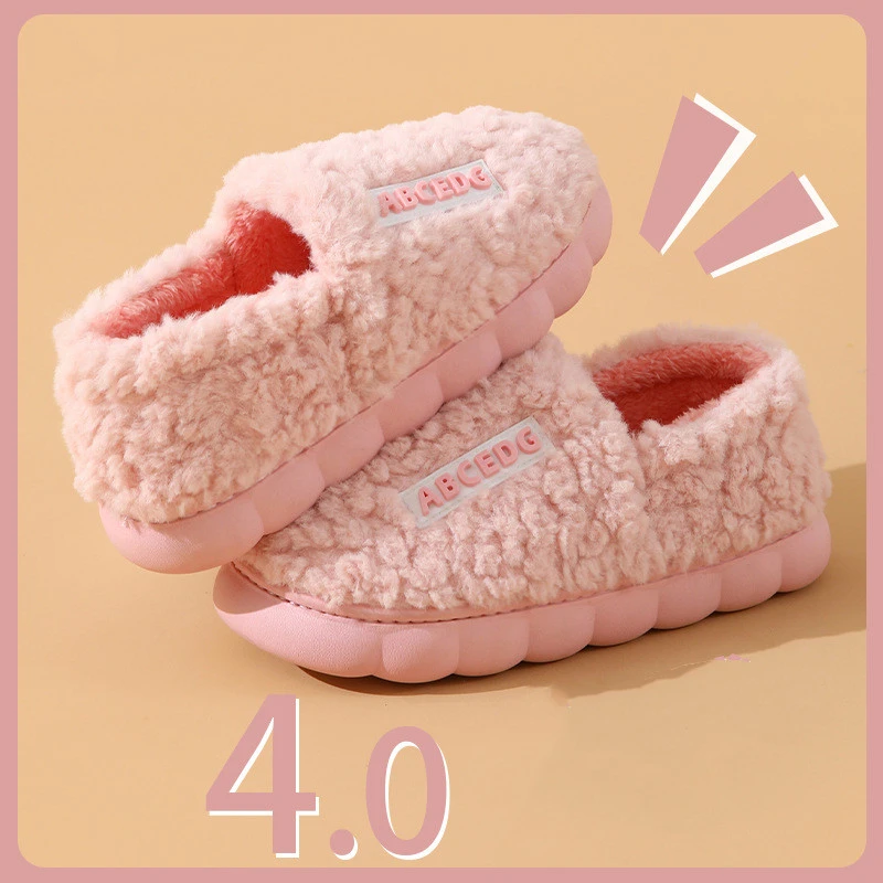 Household Indoor And Outdoor Heightening And Velvet Thickened Anti-slip Slippers