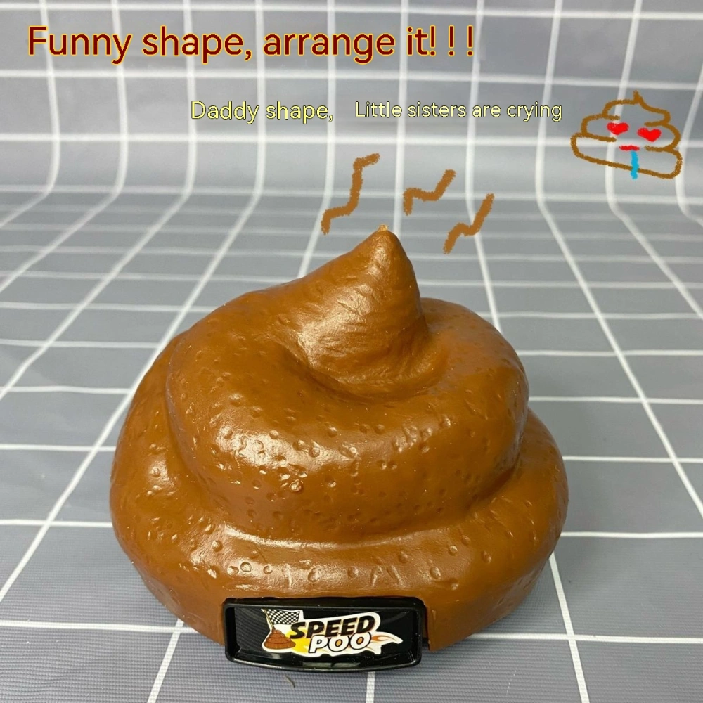 Remote Control Simulation Poop Toy Gift