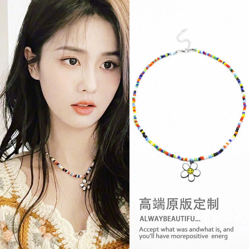 Colorful Beaded Flower Pendant Necklaces Smiling Face Clavicle Chain