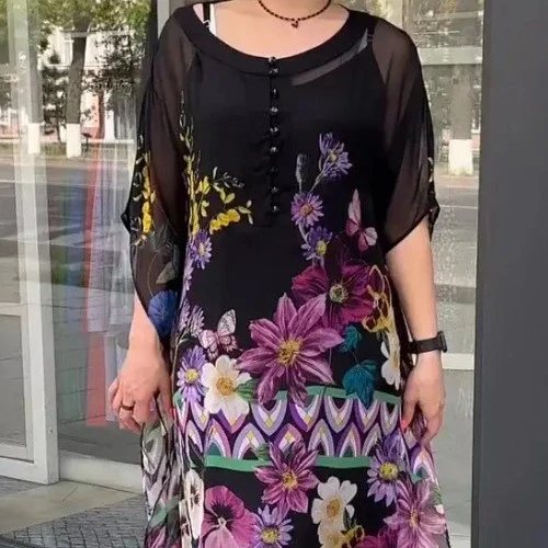 Plus Size Women's Gentle Printed Suspender Skirt