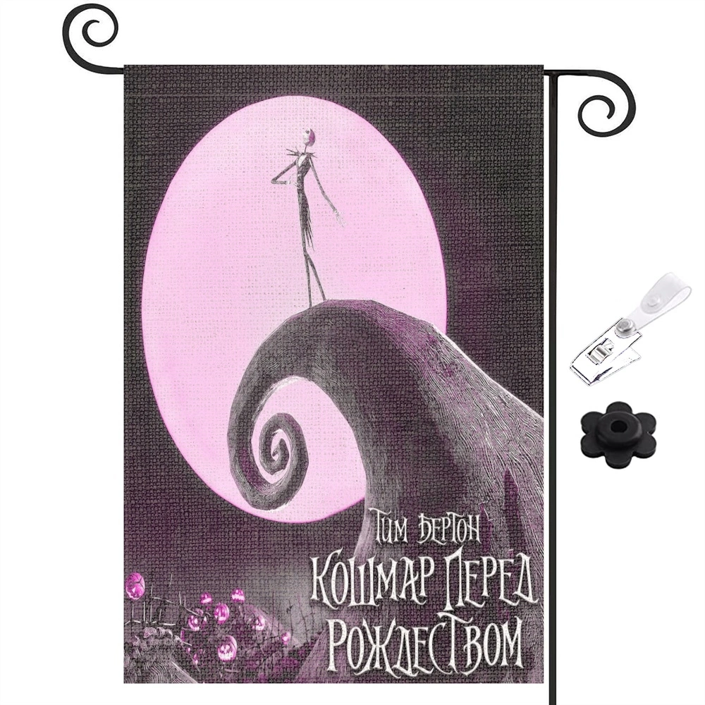 Nightmare Before Christmas Jack Saly Garden Flag for Outdoor,Spring Saint Patrick Decors for Outside Holiday Double Sided(WGW1)