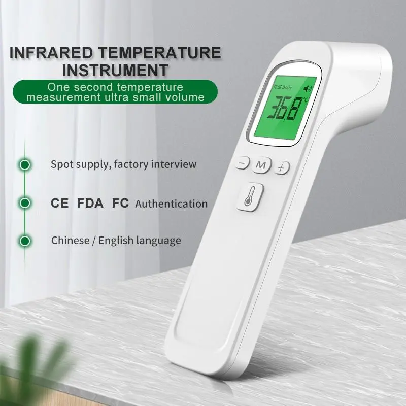 Non-contact LCD Digital Body/Surface Temperature Handheld Infrared Thermometer