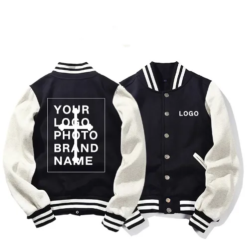 HSS Wine Red Varsity Jacket