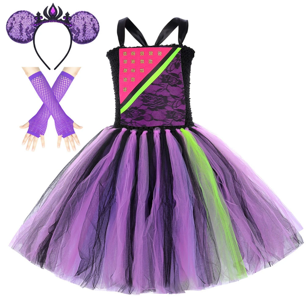 Girls Halloween Costume, Sleeveless Tulle Dress Hair Hoop Mesh Gloves