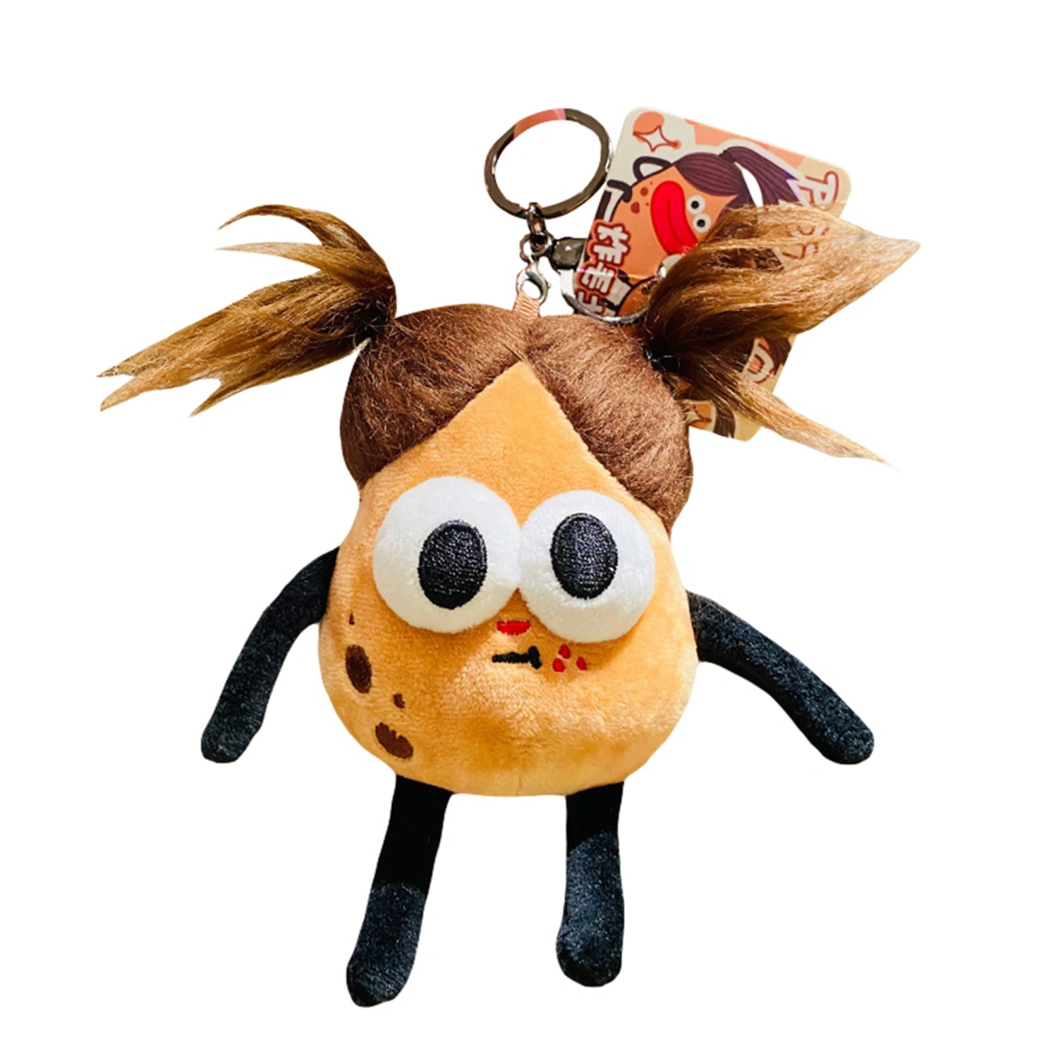 Plush Cartoon Keychain Cute Key Ring Purse Charms Pendant for Women 