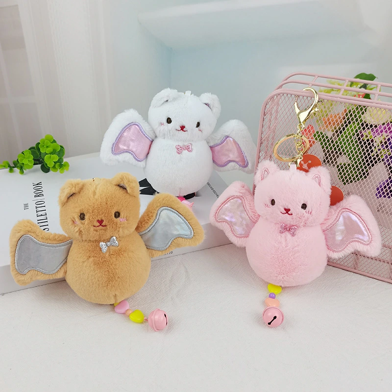 Cute Cartoon Plush Bat Pendant Creative Doll Doll Keychain Couple Schoolbag Pendant Small Gift