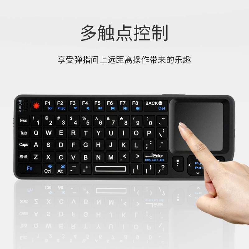 Ultra Mini Wireless Keyboard with touchpad mouse for Laptops/Computer/IPTV/smart TV/android box