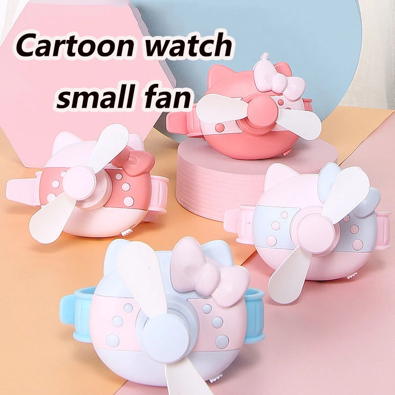 Cartoon KT Cat Watch Fan Portable Student Wrist Fan