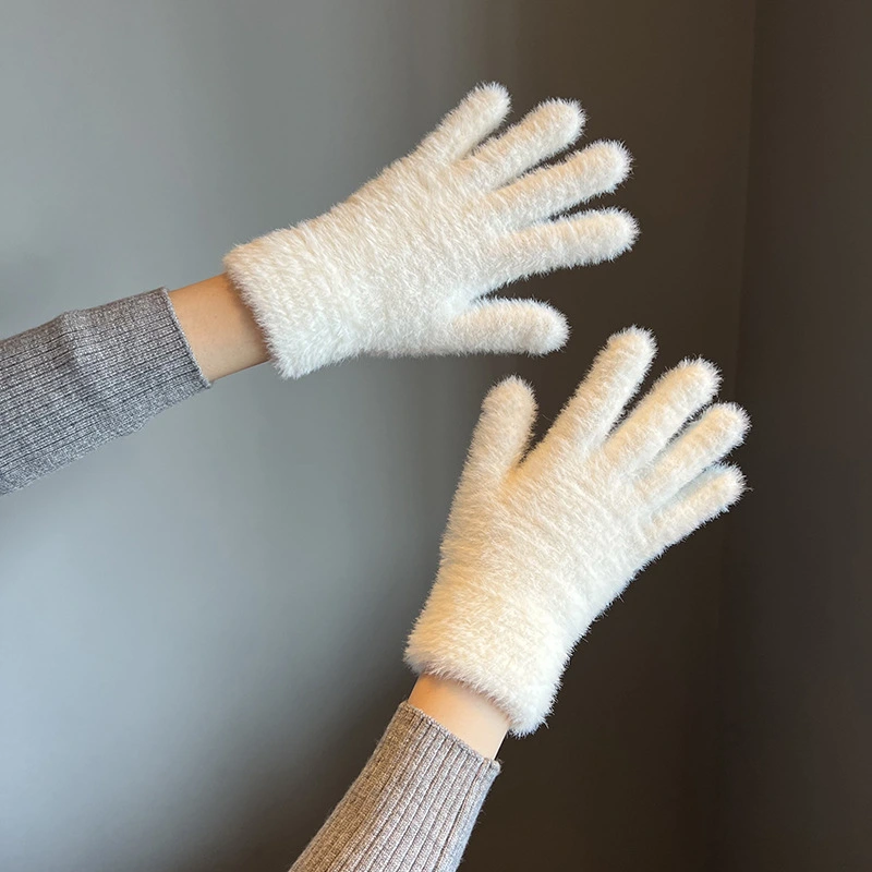 Fleece-lined Warm And Cute-finger Cold-proof Gloves