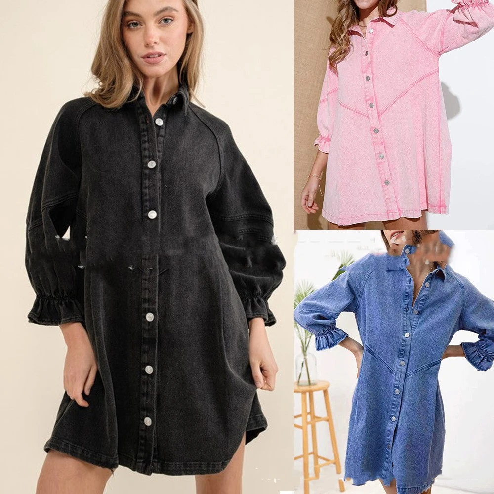 Lantern Sleeve Denim Polo Shirt Jumpsuit Skirt