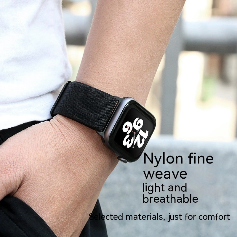 Nylon Watchband Adjustable Stretch Woven Strap