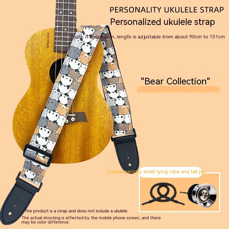 Cartoon Print Adjustable Ukulele Strap