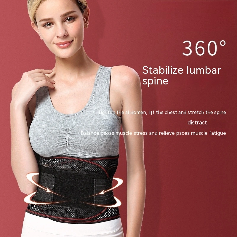 Lumbar Support Lumbar Disc Fixing Band