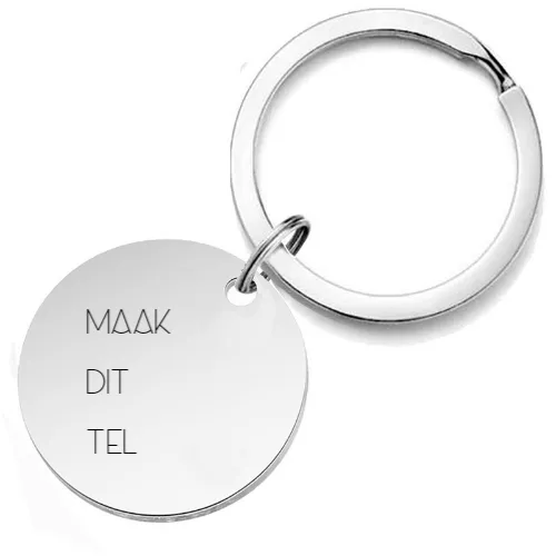 Custom Engrave Pet Name Photo Keychain