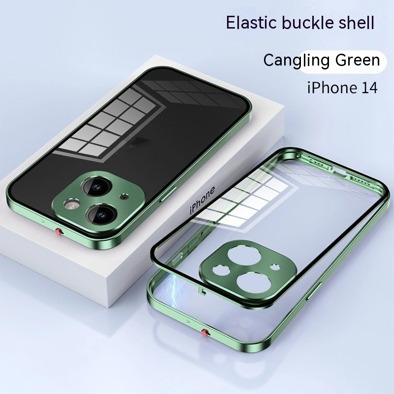 Phone Case Strong Buckle All-inclusive Magnetic Suction