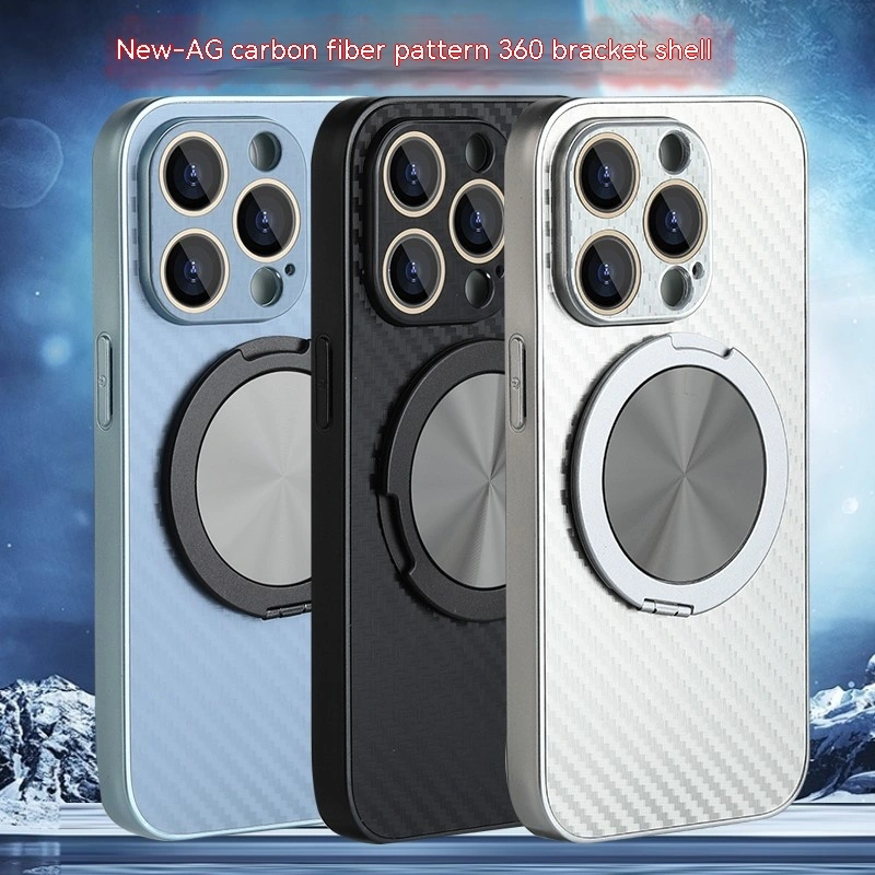 New AG Carbon Fiber Pattern 360 Rotating Bracket Magnetic Phone Case