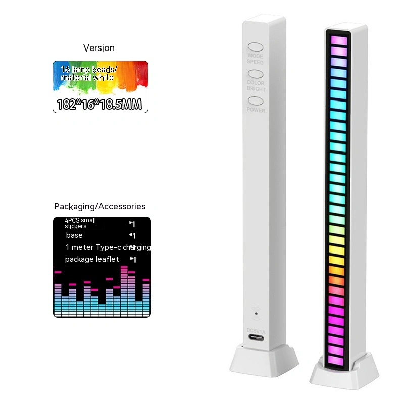 RGB Pickup Light Voice Control Music Rhythm Lamp